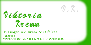 viktoria kremm business card